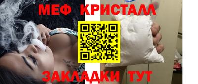 амф Первоуральск