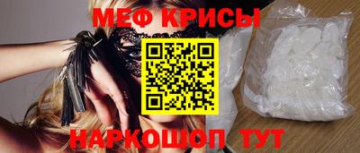 каннабис Партизанск