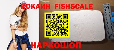 каннабис Партизанск