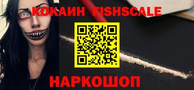 каннабис Партизанск