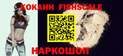 амф Первоуральск