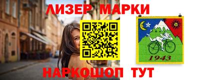 амф Первоуральск