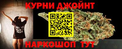 jwh Пенза