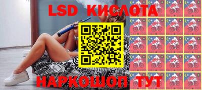 амф Первоуральск