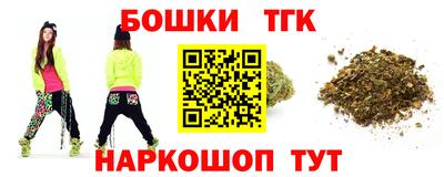 jwh Пенза