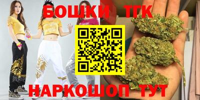 амф Первоуральск