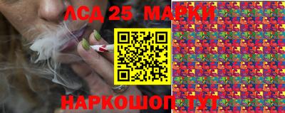 амф Первоуральск