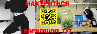 jwh Пенза