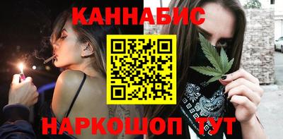 амф Первоуральск
