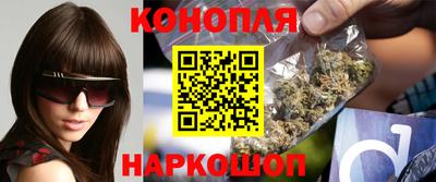 амф Первоуральск