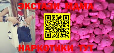 jwh Пенза