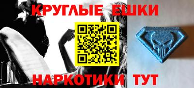 амф Первоуральск