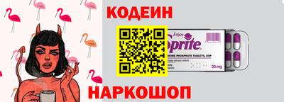амф Первоуральск