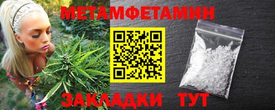 амф Первоуральск