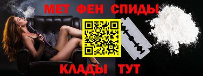jwh Пенза