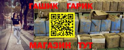 амф Первоуральск