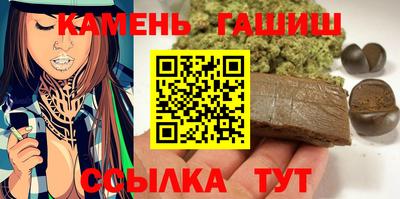 jwh Пенза