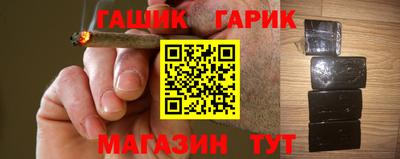 jwh Пенза