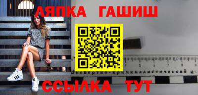 амф Первоуральск