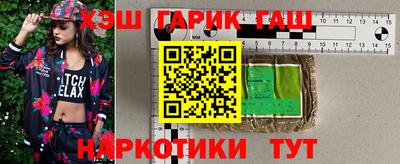 амф Первоуральск