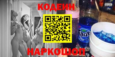 каннабис Партизанск